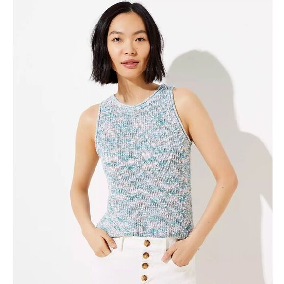 LOFT Sweaters - Loft Rainbow Spacedye Chunky Knit Sweater Vest NWT